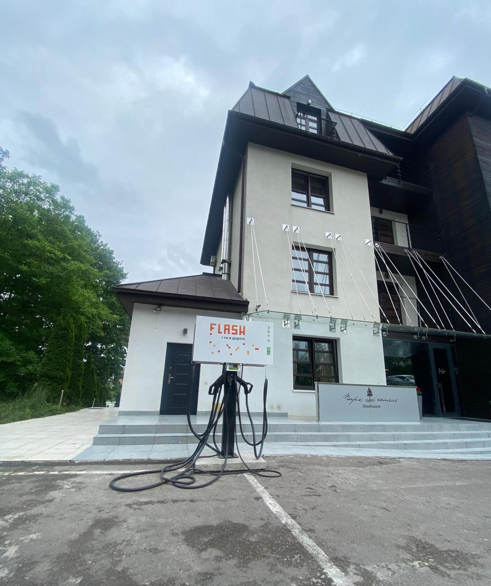 Park Hotel Switzerland Obariv Dış mekan fotoğraf