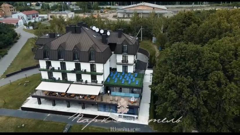 Park Hotel Switzerland Obariv Dış mekan fotoğraf