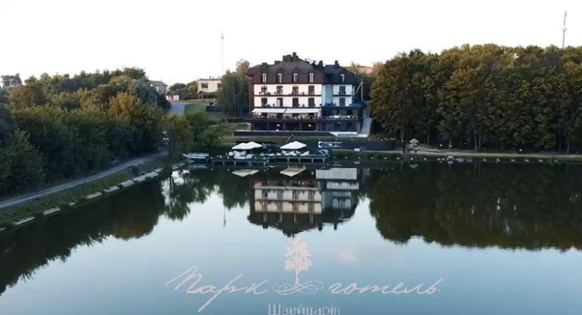 Park Hotel Switzerland Obariv Dış mekan fotoğraf