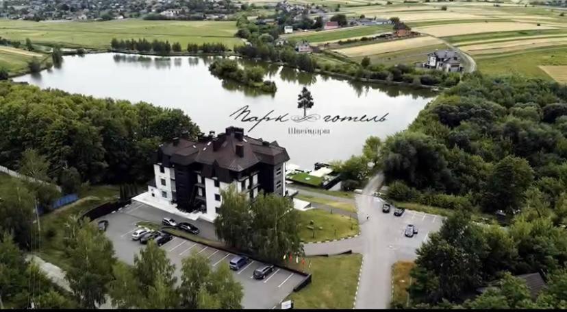 Park Hotel Switzerland Obariv Dış mekan fotoğraf